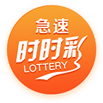 命运齿轮！切尔西夺欧冠、换老板、跌谷底、回前四、夺欧协世俱杯