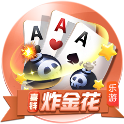 意外！大巴黎0比3输切尔西无缘夺冠，恩里克赛后制造事端引争议
