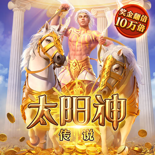 图片报：药厂将破队史转会纪录签下蒂尔曼，同时关注巴卡约科