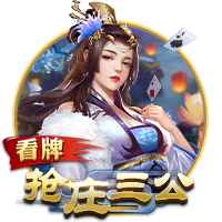 切尔西vs巴黎圣日耳曼过往战绩：蓝军取得2胜3平3负