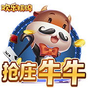 古斯托：我们要努力赢得世俱杯决赛 马雷斯卡是一位顶级教练