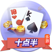 雷速讨论室：世俱杯决赛遭0