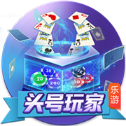 世体：登贝莱世俱杯决赛失利，亚马尔金球奖赔率看涨