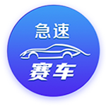 黄健翔：媒体一边倒看好大巴黎，切尔西能否再来一次黑马逆袭？