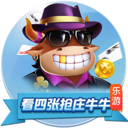 剑南春｜煮酒话绿茵：世俱杯冠军之夜，巴黎切尔西谁将王者加冕