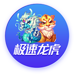 切尔西vs巴黎圣日耳曼过往战绩：蓝军取得2胜3平3负