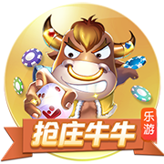 双方交手最经典之战！14年欧冠，登巴巴绝杀，切尔西2