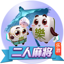 加盟在即，记者：埃斯图皮尼安与AC米兰会面结束离开基地
