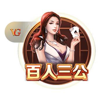 古斯托：我们要努力赢得世俱杯决赛 马雷斯卡是一位顶级教练