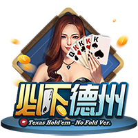 七冠王梦碎！切尔西强势扼杀巴黎第4冠，后者最多6冠&下场打热刺