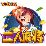 科尔维尔：世俱杯＞欧冠，我们是第一支赢得新世俱杯的球队