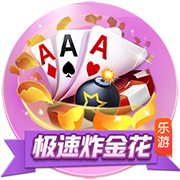 库杜斯：加盟热刺是为了更高的舞台，我会踢出自己的风格