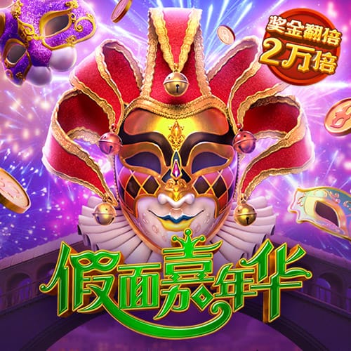 世俱杯纽约落幕，欧协杯冠军掀翻欧冠冠军，最高兴的是特朗普？