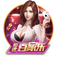 拉基蒂奇：对于MSN只拿到一个欧冠的事实，我很生气