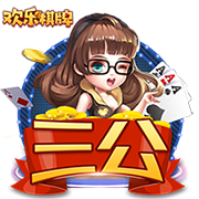 凯纳克相信魔力鸟能够重返欧冠，奥西门已向扎尼奥洛看齐
