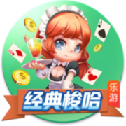 另类欧洲超级杯，欧协联冠军切尔西击败欧冠冠军巴黎