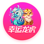 近16场14胜，切尔西赛季收官阶段表现强势夺得两冠+挺进欧冠