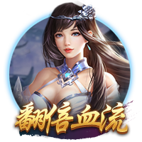 凯纳克相信魔力鸟能够重返欧冠，奥西门已向扎尼奥洛看齐