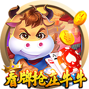 想买别人！英媒：切尔西与西蒙斯谈判有进展，但他们更想要罗杰斯