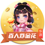 老师的诱惑讲解