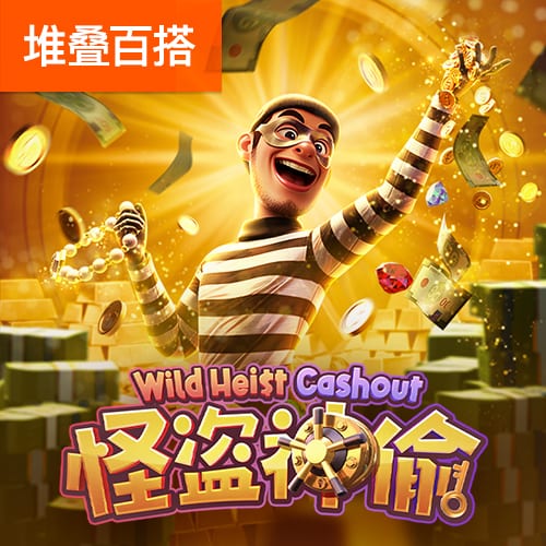 利物浦官方：22岁左后卫欧文