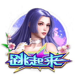 老师的诱惑2025最新版