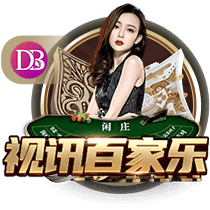跋涉4857公里！卢布尔雅那奥林匹亚抵达阿拉木图备战欧冠资格赛