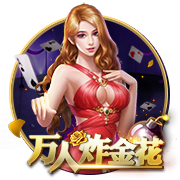马雷斯卡：我告诉球员们世俱杯未来将与欧冠同样重要，甚至更重要