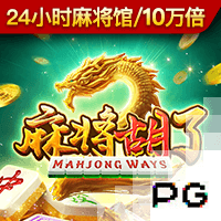 ⚔一战定新王！新世俱杯决赛切尔西战巴黎，快来截图预测比分