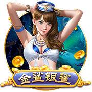 拉基蒂奇：对于MSN只拿到一个欧冠的事实，我很生气