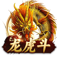 世体：登贝莱世俱杯决赛落败，亚马尔仍有机会争夺金球