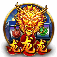 大罗：常看维蒂尼亚比赛他的实力让我惊讶，看好巴黎赢世俱杯
