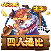 互捅局蓝军完胜！英超第四荣登世界之巅，足坛超级大满贯仅此一家