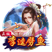 老师的诱惑最新版