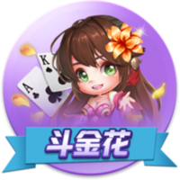 跋涉4857公里！卢布尔雅那奥林匹亚抵达阿拉木图备战欧冠资格赛
