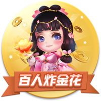 世体：登贝莱世俱杯决赛失利，亚马尔金球奖赔率看涨