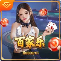 ⚔一战定新王！新世俱杯决赛切尔西战巴黎，快来截图预测比分