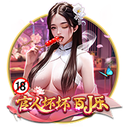 阿什拉夫：本赛季虽未能完美结束，我们仍为历史性的赛季自豪