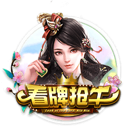 老师的诱惑2025最新版