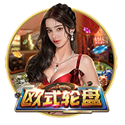 老师的诱惑最新版